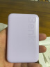 邦克仕（Benks）适用磁吸背夹充电宝 Magsafe苹果5W无线快充移动电源 6000毫安时通用iPhone15/14/13华为小米 紫 实拍图