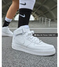 耐克Air Force 1 Mid 07男鞋中帮空军一号复古跑鞋Air运动休闲鞋 CW2289-111 42.5 实拍图