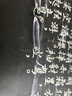 LOHO超轻近视眼镜男款纯钛架防蓝光高级感无边框眼镜可配度数蔡司镜片 实拍图