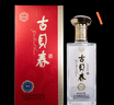 古贝春蕴六浓香型纯粮 42度低度礼品山东白酒 500ml*6瓶整箱装 实拍图