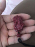 金石灵朱砂吊坠挂坠貔貅护身符男女款紫金砂吉祥物本命年项链送生日礼物 朱砂聚财貔貅（大号） 实拍图