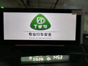 丁威特中控台行车记录仪前后双录倒车影像AR实景车载导航仪一体机 4G智能导航版+语触双控+远程监控+前录 无卡 实拍图
