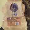 杨大爷甜味腊肠香肠 烟熏(7分瘦)四川腊味腊肠特产下酒菜 1斤甜味川式腊肠 实拍图