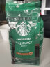 星巴克（Starbucks）【门店经典】进口黑咖啡 经典派克浓缩烘焙冰美式冷萃咖啡豆 【450g】派克市场咖啡豆单袋装 晒单实拍图