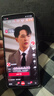 vivo S18 Pro 12GB+256GB 玄黑 天玑9200+旗舰芯片 后置影棚级柔光环 5000mAh超薄蓝海电池 AI 手机 实拍图
