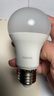 飞利浦（PHILIPS）LED灯泡节能灯泡大功率商用照明球泡灯螺口E27灯泡11W 暖白光4000K  实拍图