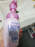 屈臣氏碧柔深层净柔卸妆泡沫150ml绵密泡沫 新旧包装随机 150ml *1件 实拍图