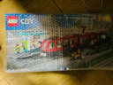 乐高（LEGO）60423 都市有轨电车 城市系列男女孩创意拼搭积木玩具生日礼物 实拍图