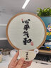 自拍折叠反光板扇子补光板团扇夏季学生可爱随身便携圆扇迷你扇子 【心平气和】反光板扇子 20*24cm【送收纳袋】 实拍图