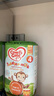 牛栏（Cow&Gate）英国牛栏 婴儿配方奶粉 爱尔兰纯净奶源原装进口800g详情领优惠券 多罐优惠】4段(2岁+)-1罐 实拍图