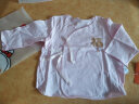 贝瑞加（Babyprints）婴儿衣服新生儿半背上衣宝宝家居内衣四季长袖纯棉 粉59 实拍图