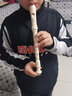 思玛特乐器 SMART斯玛特竖笛英式8孔巴洛克式C调HY-26BX10德式G高音学生教学 【专业款】高音英式B黑色 实拍图