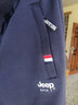 JEEP SPIRIT吉普运动裤男春秋季休闲裤纯色中青年宽松长裤 蓝色直筒 2XL 实拍图