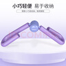 PROIRON普力艾 美腿器夹腿器腿部训练家用健身器材 一代紫色 实拍图