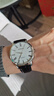 罗西尼（ROSSINI）【生日送礼物】新款手表启迪系列男士手表休闲防水简约石英情侣表 男士519907W01A 40mm表盘 实拍图