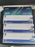 格之格适用惠普281fdw硒鼓hp202a硒鼓 m254dw m254nw m280nw m281fdn cf500a黄色带芯片超大容量打印机硒鼓 实拍图