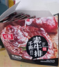 红派手撕素牛排香辣味20g*20包/盒 素肉豆干解馋零食 大礼包  实拍图