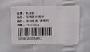 杭丝府苏绣真丝围巾桑蚕丝丝巾外搭披肩送老婆妈妈女生实用生日礼物礼盒 实拍图