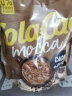 ColaCao 西班牙纯进口100%纯可可粉250G/袋 牛奶冲泡即食烘焙早餐代餐 实拍图