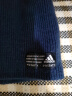 adidas简约时尚运动针织帽子男女阿迪达斯官方GS2114 藏青/黑色/白 OSFW 晒单实拍图