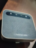 HIKVISION海康威视全向麦克风视频会议USB免驱无线蓝牙3米拾音360°收音桌面型扬声器适用10~20㎡ 升级款 晒单实拍图