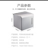 九牧（JOMOO） 卫浴挂件浴室五金挂件太空铝纸巾盒厕纸盒厕所收集置物台 铝合金银色款 实拍图
