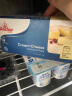 安佳奶油芝士奶酪1kg 原装进口奶油芝士奶油干酪奶酪蛋糕烘焙原料 安佳奶油干酪1kg*2盒 晒单实拍图