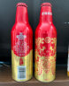 青岛啤酒（TsingTao）精酿组合 5种大满足全家福礼盒装 五一出游 实拍图