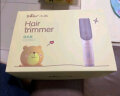 小熊（Bear）婴儿理发器自动吸发 儿童理发器 宝宝剃头器LFQ-C05U1全仓 实拍图