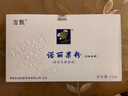 言甄诺丽果酵素粉固体饮料纯诺丽果发酵汁提取粉水果蔬果孝素粉诺丽粉 10盒(3g*40支/盒） 实拍图