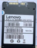 联想（Lenovo) 120GB SSD固态硬盘 SATA3.0 SL700闪电鲨系列 台式机/笔记本通用 实拍图