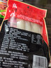 椒吱速食火锅川粉 红薯宽粉240g*5袋 苕皮火锅粉酸辣粉条火锅食材 240g*5袋 实拍图