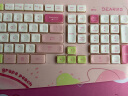 迪摩（DEARMO）MK8800无线键盘鼠标套装2.4g无线键鼠套装笔记本台式电脑键鼠套装 缤纷系列 青提蜜桃 实拍图