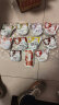 海河牛奶儿童营养早餐奶天津牛奶袋装新鲜日期 国有牧场 海河牛奶大礼包11袋 实拍图