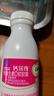 钙尔奇液体钙 维生素D软胶囊 女性日常补钙 中老人成人钙片 小颗粒易吞 成人孕妇乳母女士补钙 90粒x2盒 新货家庭补钙 实拍图