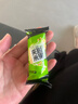 千丝夹心米果海苔味咸蛋黄味办公室休闲点心小吃零食品【M】 夹心米果海苔味单包约4g*15 实拍图