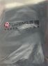 芬腾保暖内衣情侣女秋季新款修身百搭内衣男士打底秋衣秋裤套装 女款E-黑色 XL 实拍图