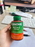 萃益维（CENOVIS）超高浓度维生素C咀嚼片1000mg60片增强抵御VC促代谢天然橙子味 实拍图