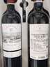 拉菲（LAFITE）【专卖店】传奇波亚克红葡萄酒750mL 法国AOC级红酒 送礼礼品 传奇波亚克 双支礼盒 实拍图