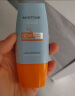 Mistine（蜜丝婷)小黄帽面部水润防晒霜乳60ml*2 SPF50+泰国进口户外春夏 实拍图