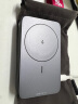 绿联（UGREEN）[3C认证]苹果磁吸无线充电宝支持MagSafe外接电池10000毫安时移动电源20W快充适用iPhone15Pro手机 实拍图