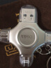 iDiskk 64GB Lightning USB3.0 type-c MicroUSB 苹果安卓手机U盘四合一 银色 兼容苹果安卓手机电脑 实拍图