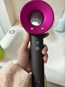 戴森（DYSON）新升级高速电吹风机快速干发  顺发防飞翘 大功率 负离子护发 家用 礼物推荐 HD15紫红色吹风机 实拍图