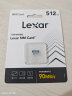 雷克沙（Lexar）512GB NM存储卡(NM CARD) 华为荣耀手机平板内存卡 适配Mate/nova/P多系列 畅快拍摄存储 实拍图