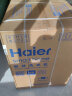 海尔（Haier）10KG全自动滚筒洗衣机 超薄 变频家用双喷淋 速洗XQG100-B12206线下同款 实拍图