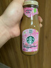星巴克（Starbucks） 星冰乐饮料瓶装即饮咖啡便携夏日畅饮提神醒脑熬夜送礼年货礼盒 摩卡281ml*4瓶 实拍图