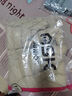 ASK JUNIOR90绒男女同款羽绒服秋冬加厚保暖百搭羽绒内胆运动风 黑色 120  实拍图