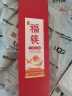 唐宗筷 红檀木筷子-刻花10双装 实木原木筷子餐具套装C6255 实拍图