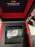 天梭（TISSOT）手表女瑞表力洛克系列时尚简约机械女表送女友送礼情人节礼物 T006.207.11.038.00 实拍图