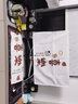 HengTravler电脑防尘罩27寸24寸22寸液晶显示器盖布键盘保护套通用沙发床罩 喜乐享福 27寸 实拍图